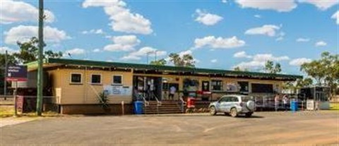 Jericho Tourist Information Centre